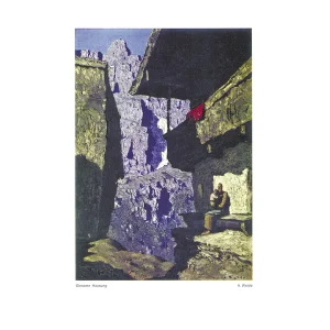 Einsame Hausung / Solitary Housing /